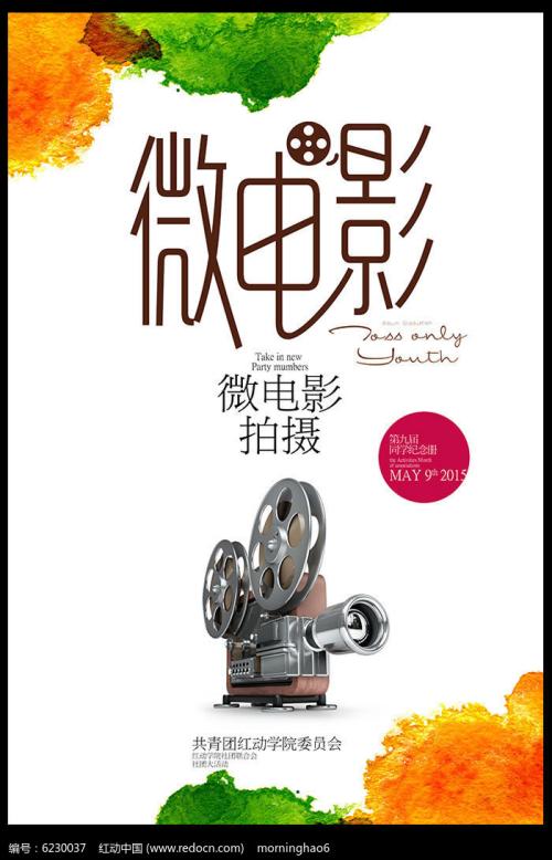 都柏林三一学院商科文凭证书